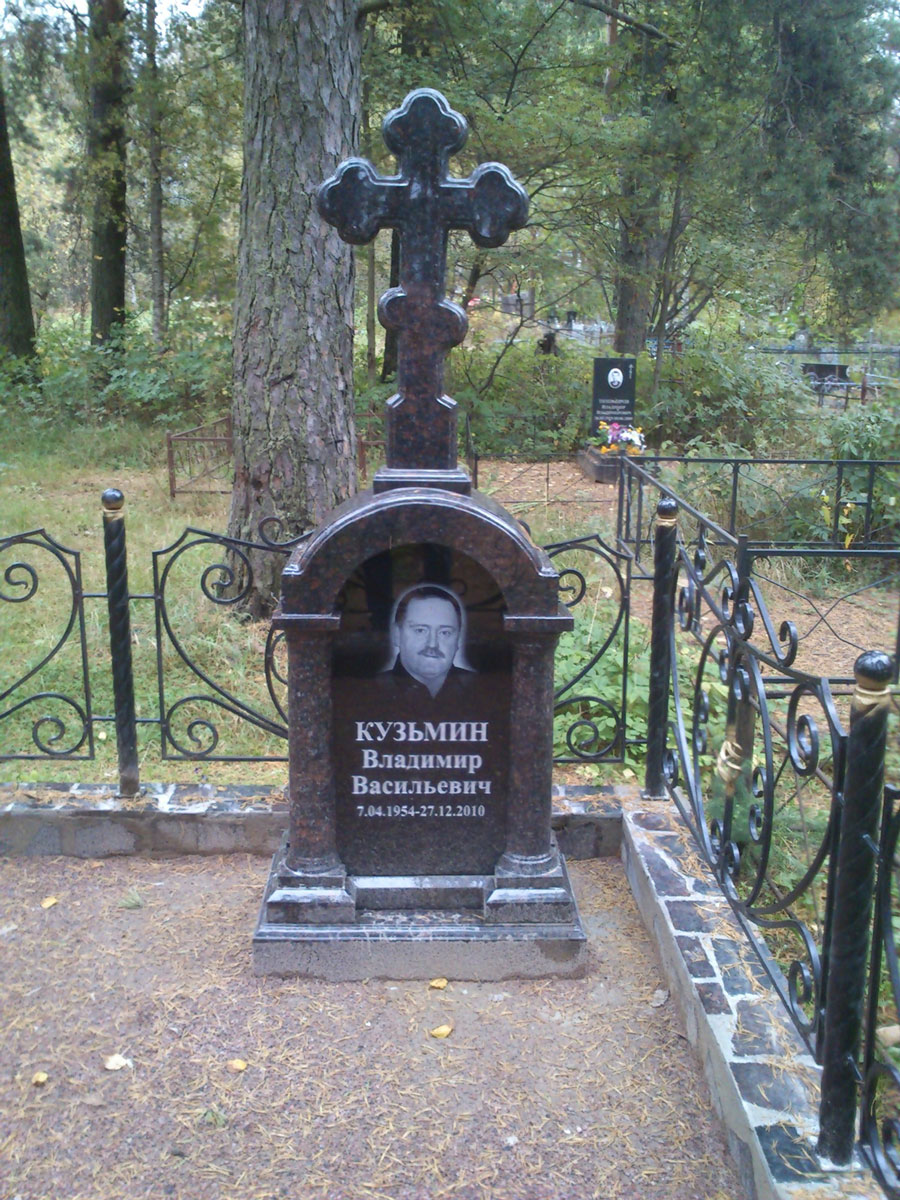 Архангельск памятники кладбище гранитный крест