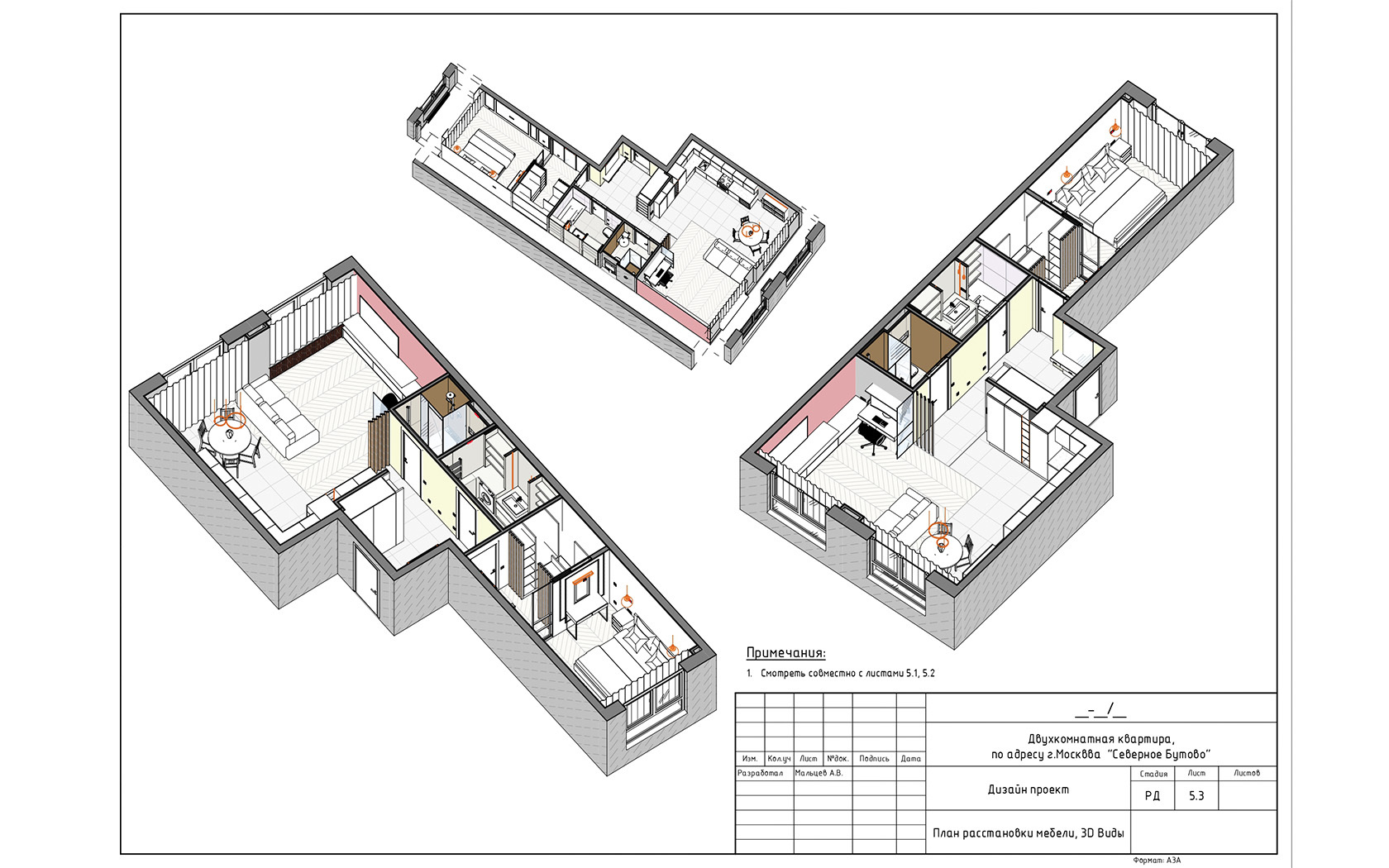 Revit Дизайн Проект Квартиры