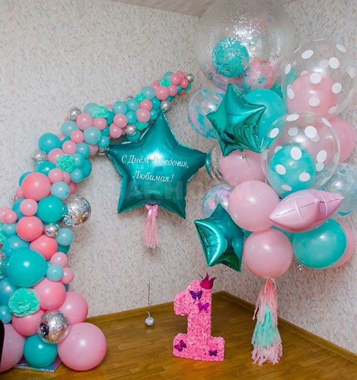 шарики на день рождения годик