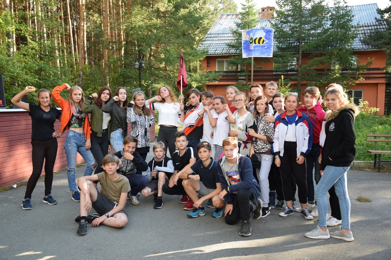 Детский лагерь Лесная застава Челябинск