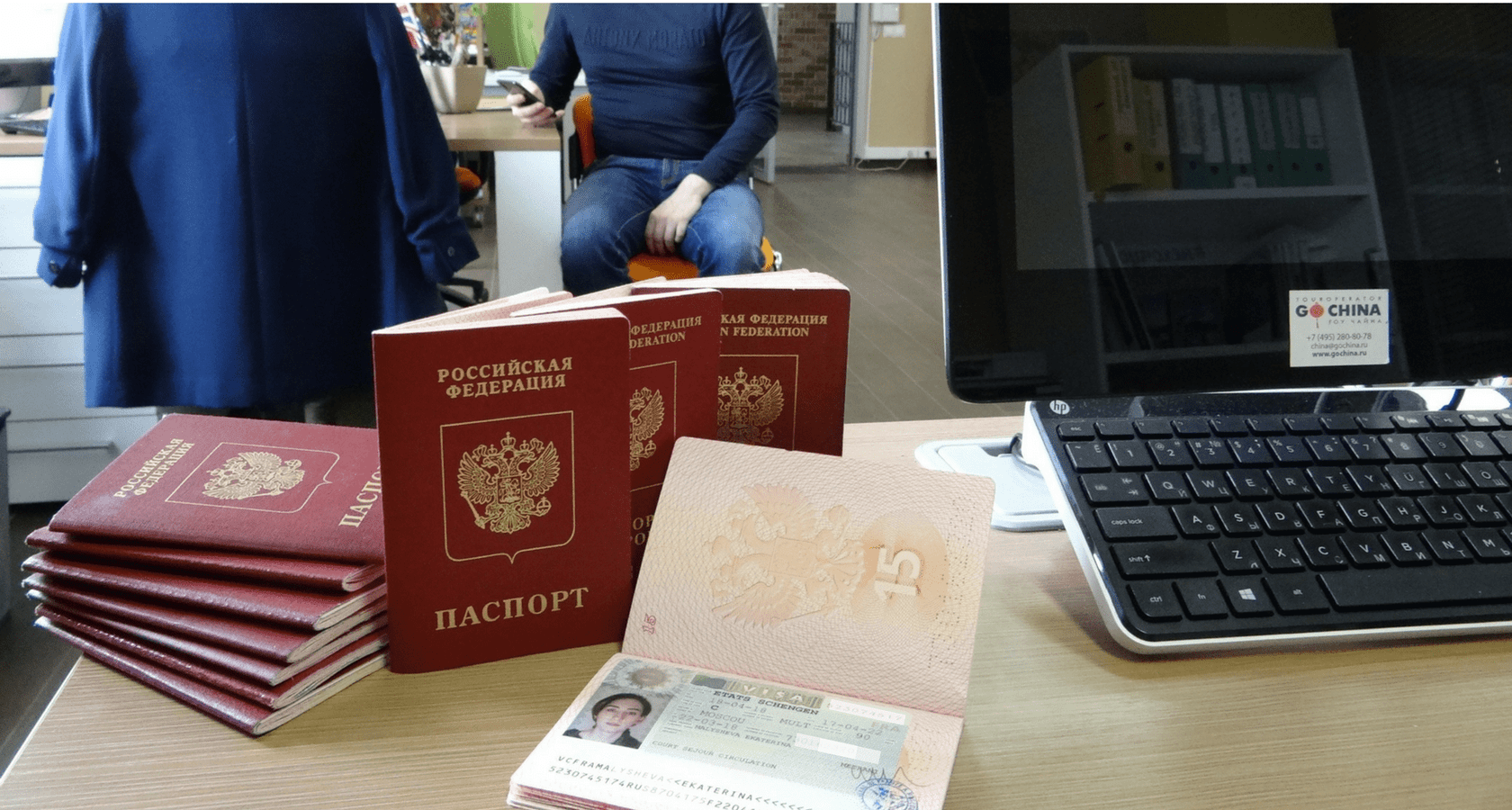 Как сделать визу в чехию для поездки на машине9 Как сделать визу в чехию для поездки на машине9