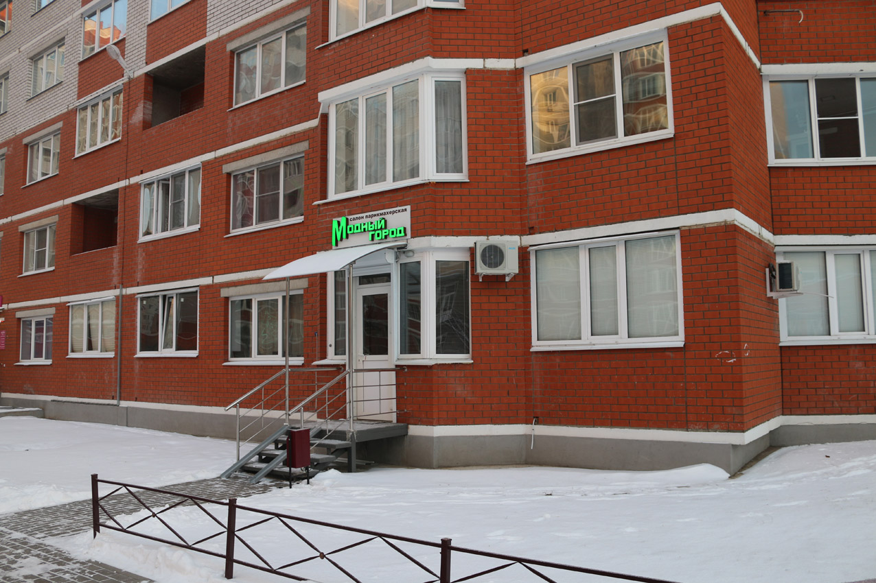 Перевод Жилого Дома В Магазин Перевод Жилого Дома В Магазин