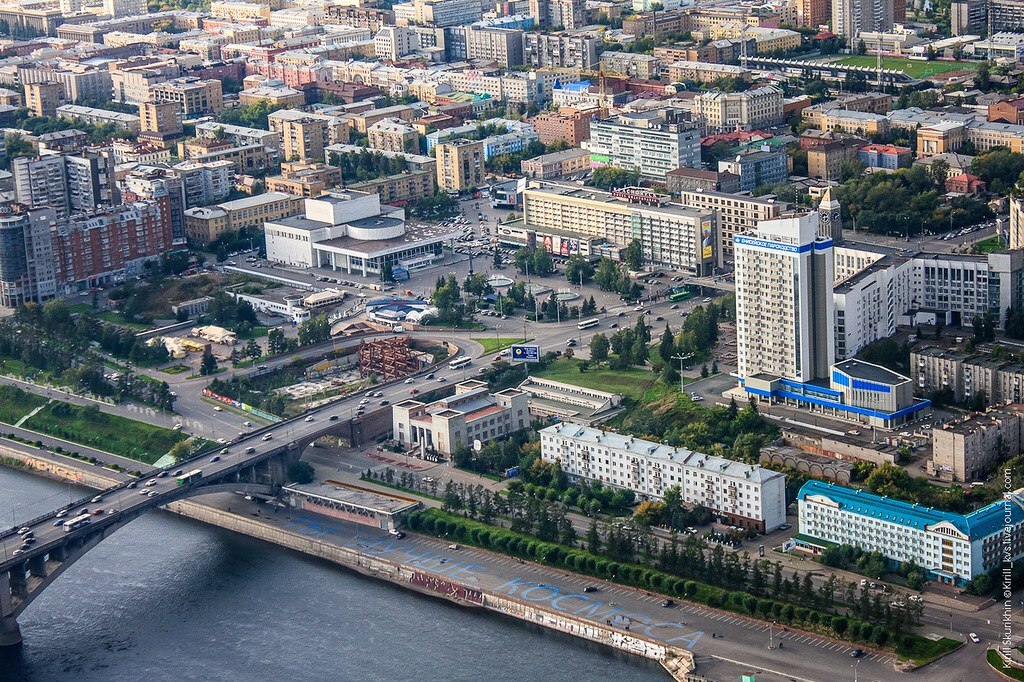 Где Купить Венопрокс В Городе Красноярске