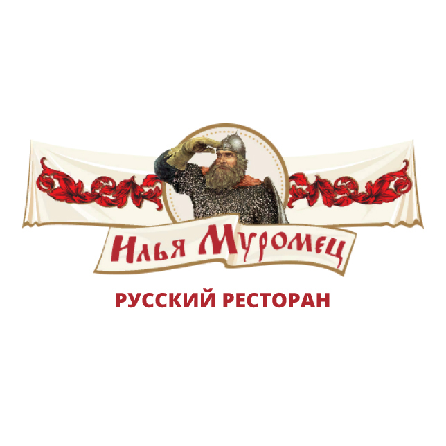 Расти Большой Магазин Воронеж
