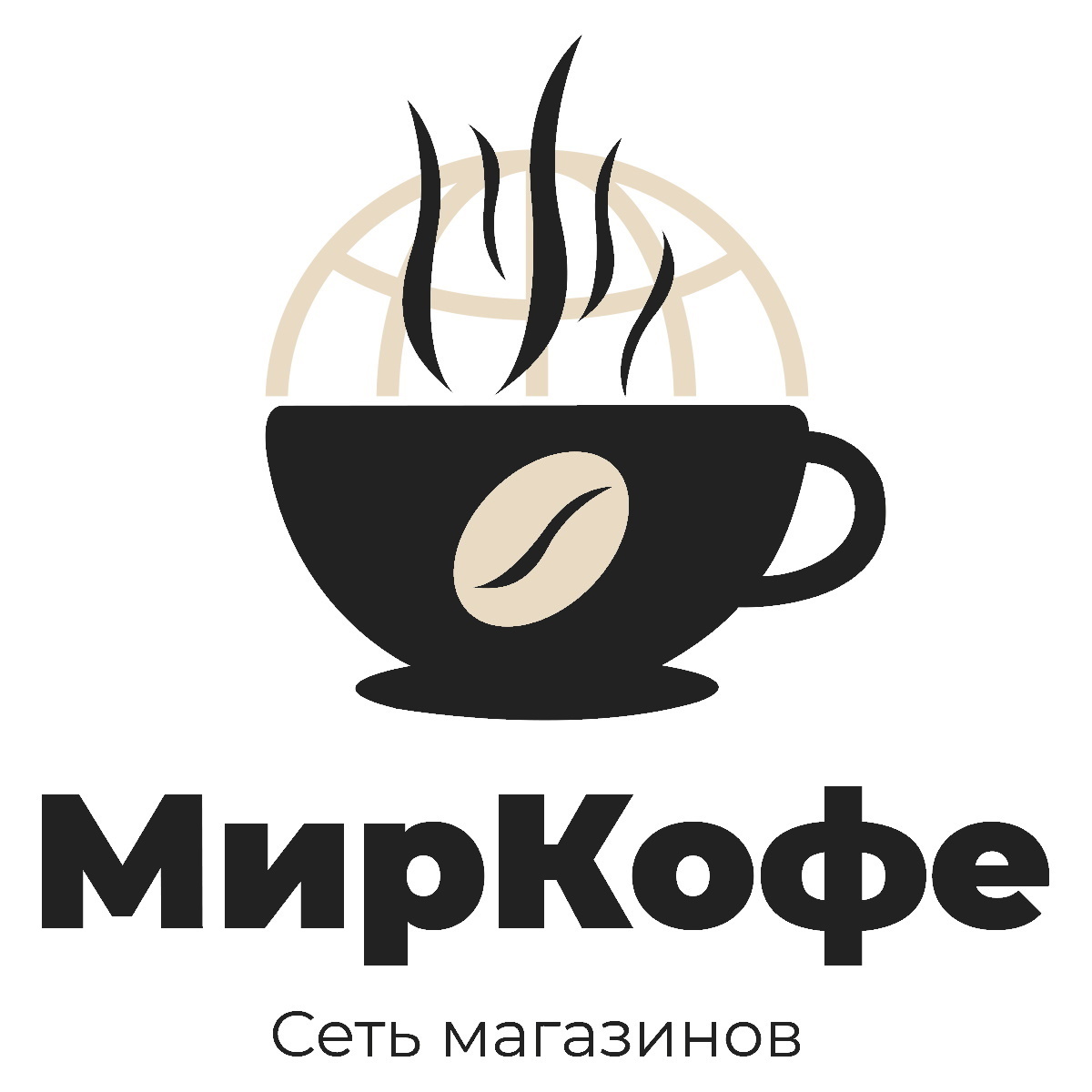 Купи Кофе Интернет Магазин В Москве