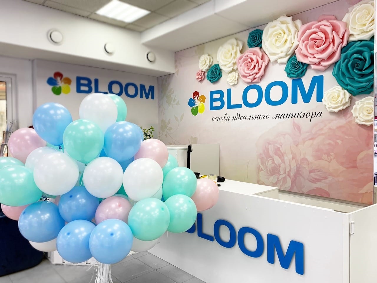 Магазин Bloom Иркутск Сайт