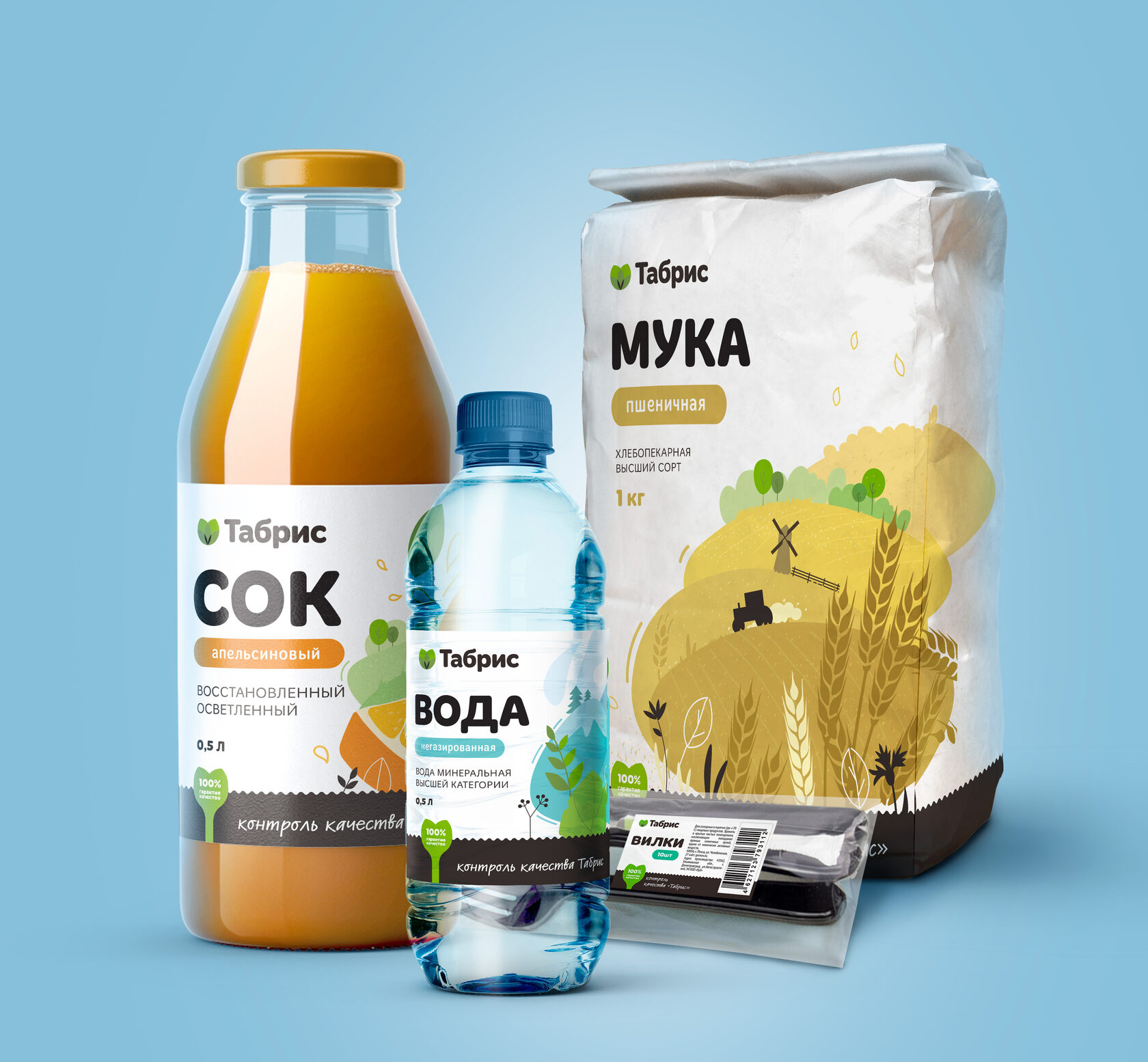 Собственная Торговая Марка Магазина