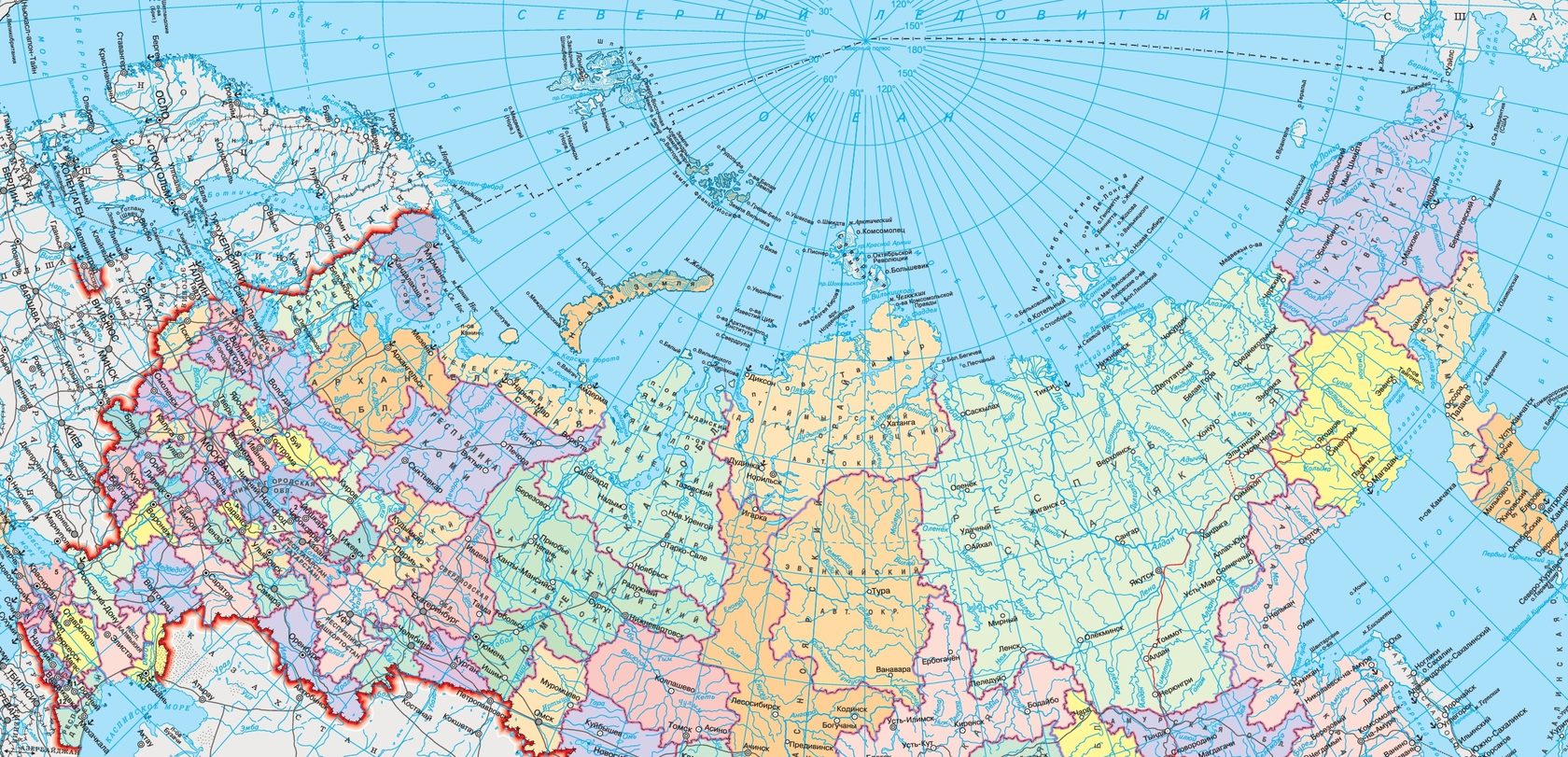 Карта РФ географическая 2021