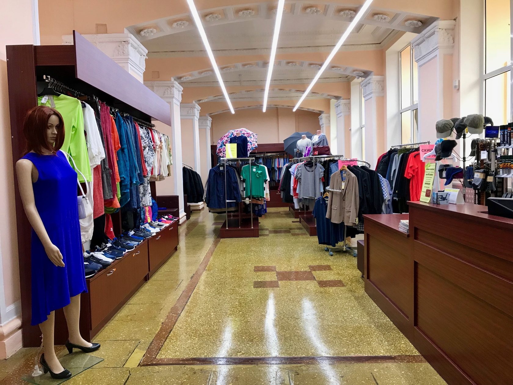 Где Купить Одежду В Жуковском