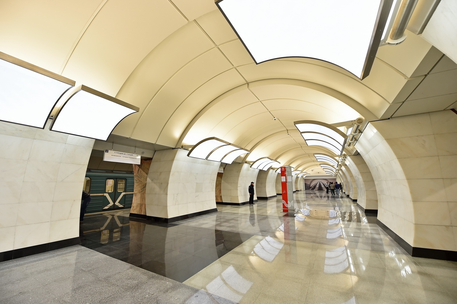 метро дмитровская