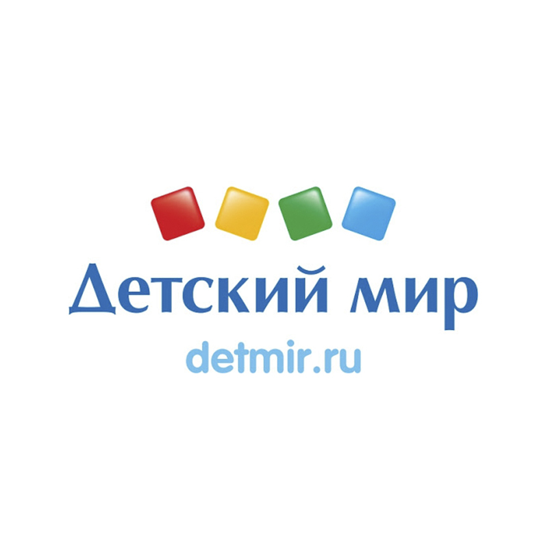 Детский Мир Интернет Магазин Г