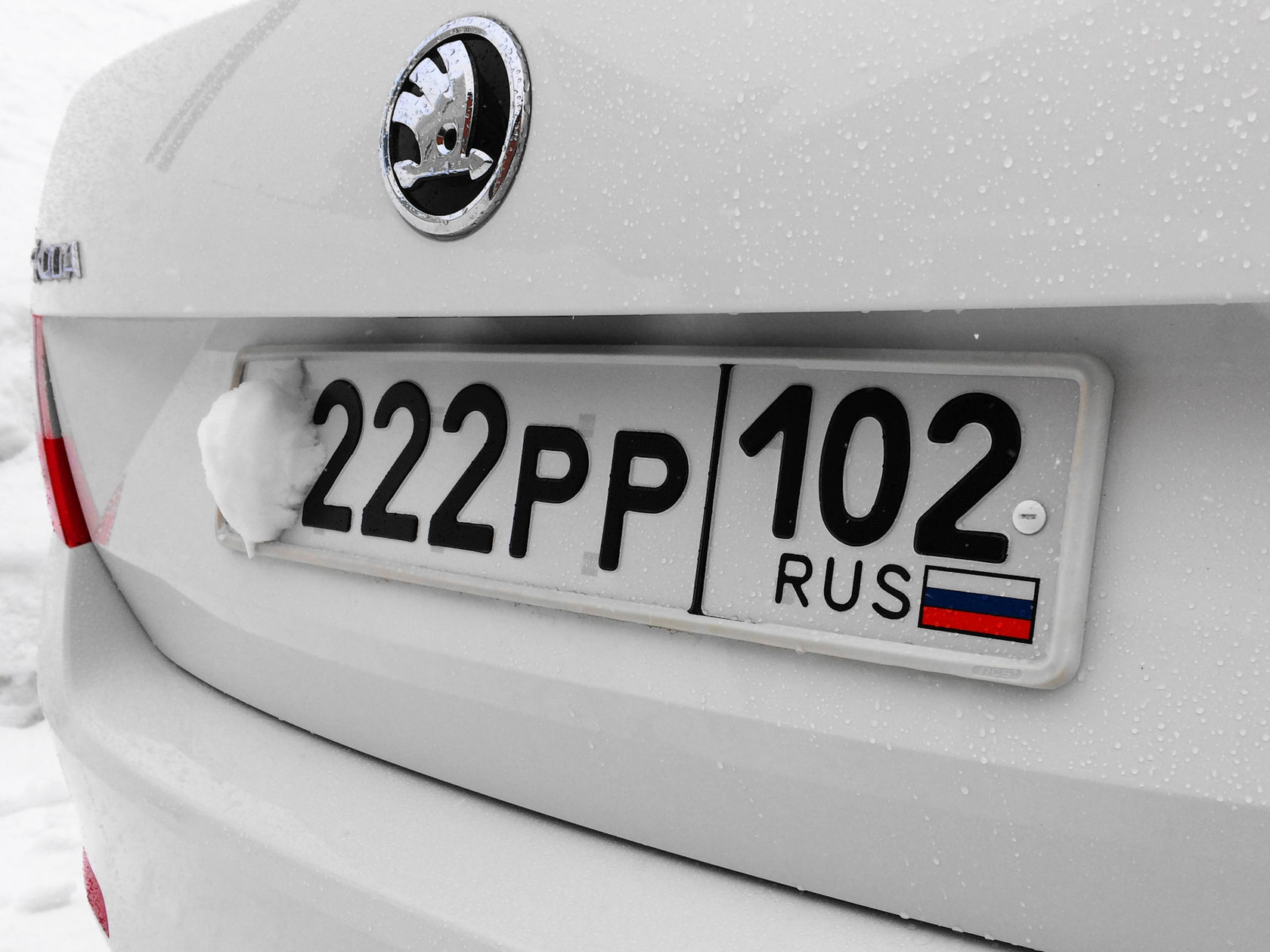 Белые Номера Фото – Telegraph