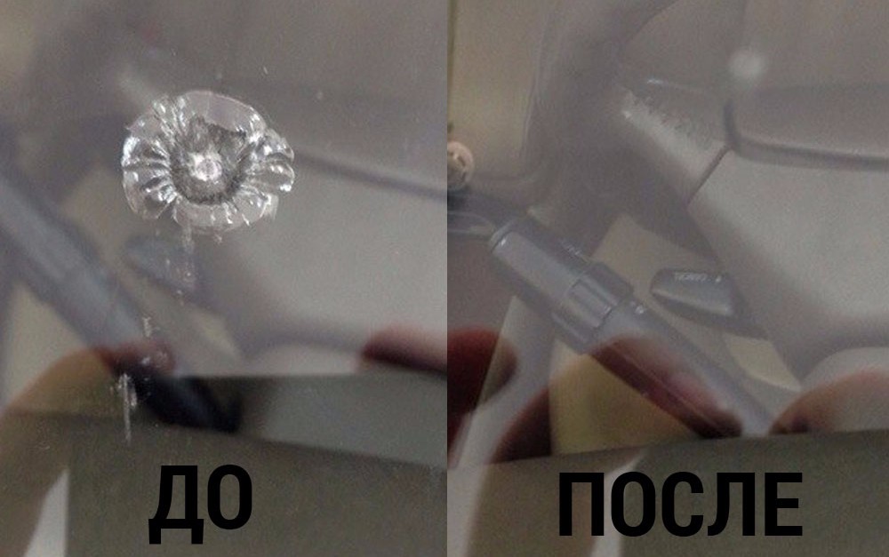 Ремонт трещин и сколов на лобовом стекле Ремонт трещин и сколов на лобовом стекле