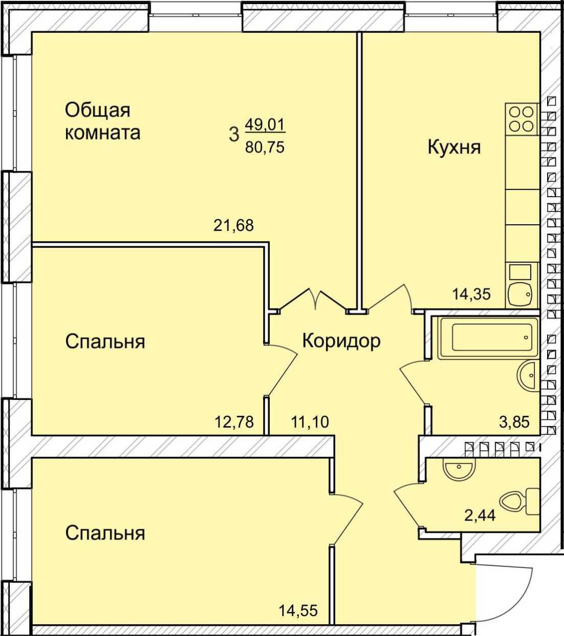 ЖК Кузнецкий Кемерово планировка