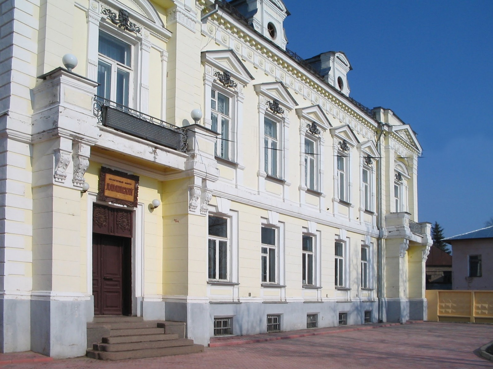 Павловский дворец Шуя