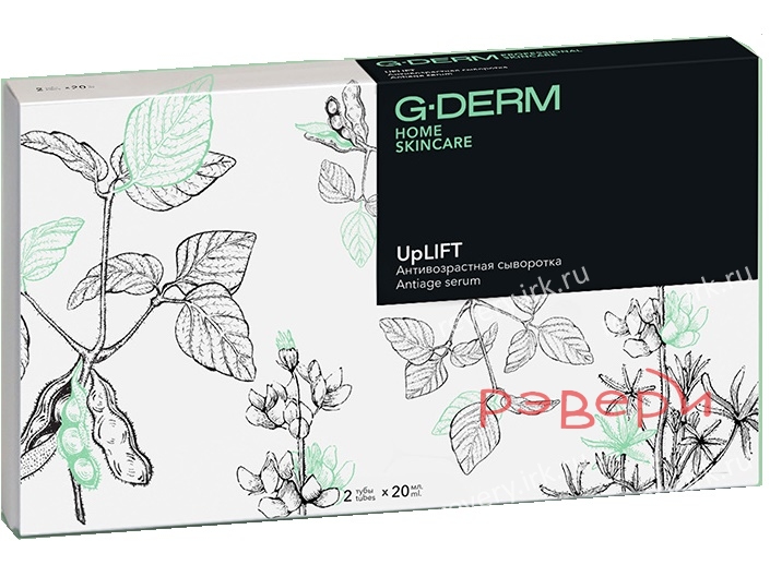 Косметика G Derm Официальный Сайт Магазин