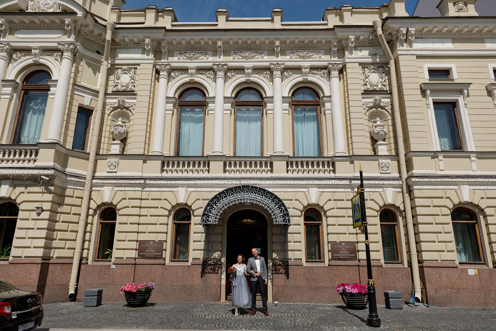 Дворец бракосочетания 2 Санкт-Петербург