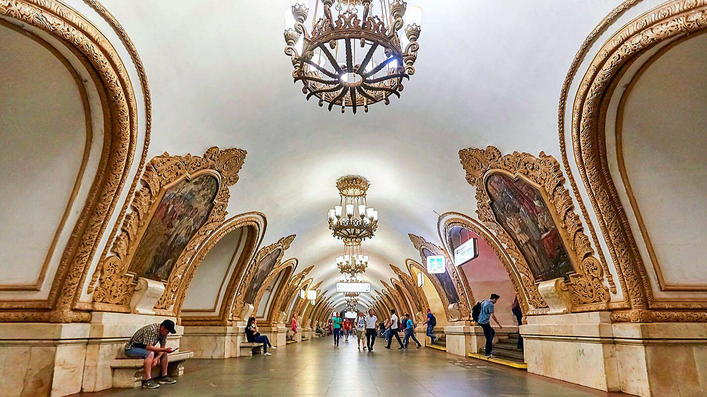 Киевская (станция метро, Арбатско-Покровская линия)