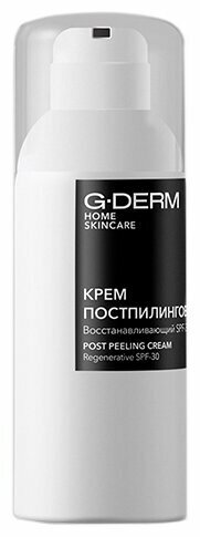 Косметика G Derm Официальный Сайт Магазин