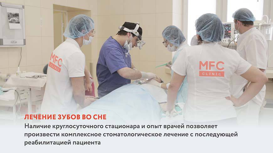 У какого врача удалять зуб У какого врача удалять зуб