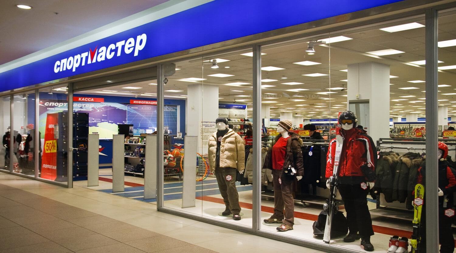 Магазин Спортмастер Сайт Товаров