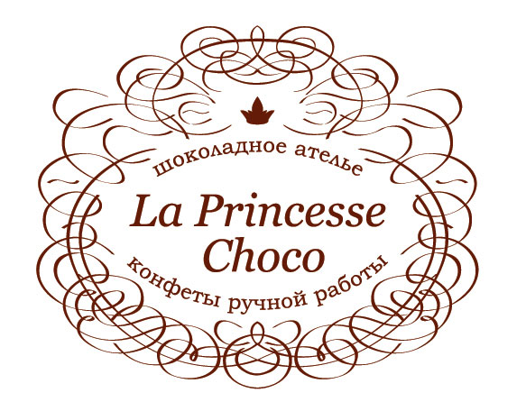 Шоколаденое ателье La Princesse Choko