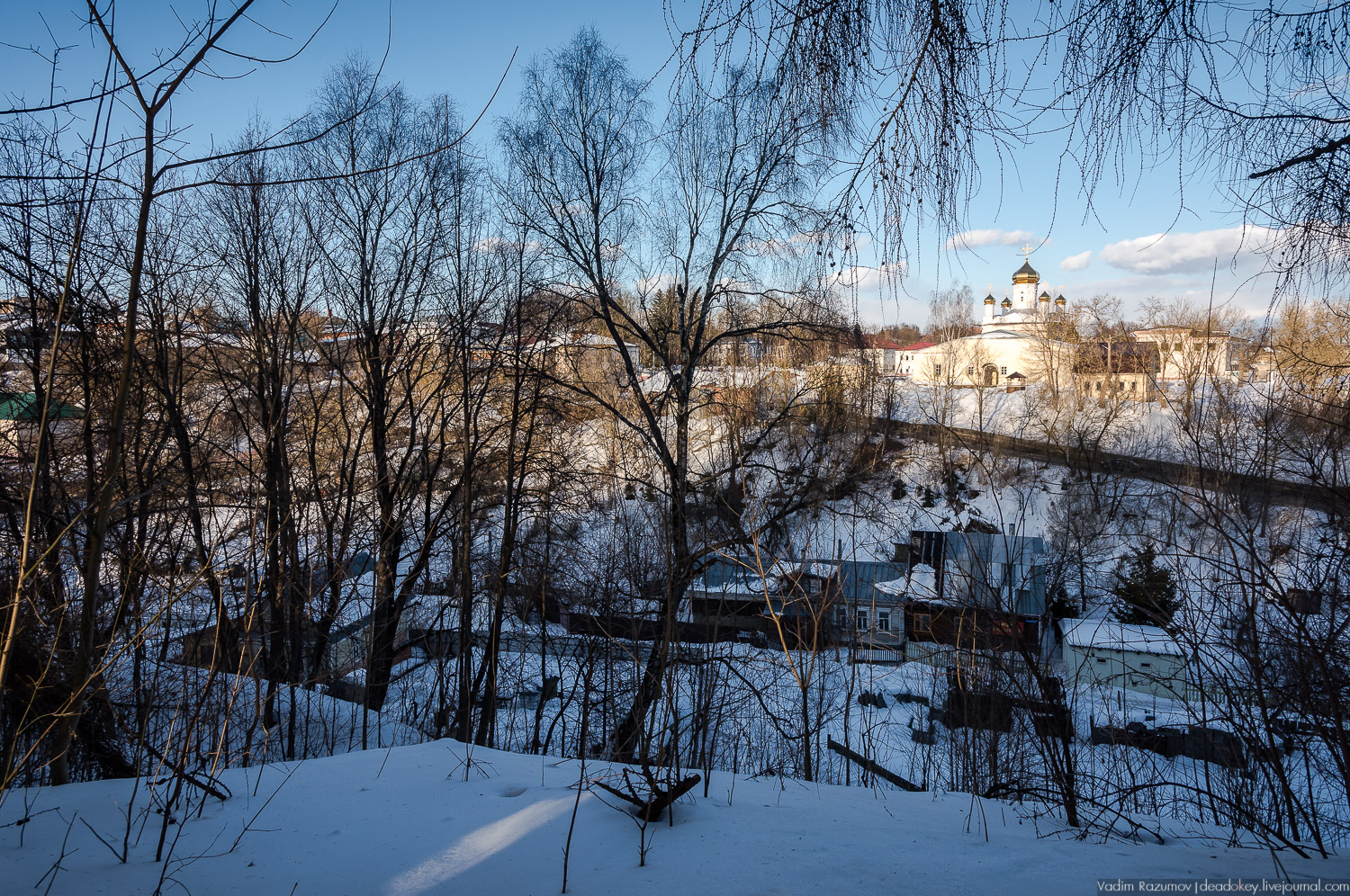 Руза Челябинск