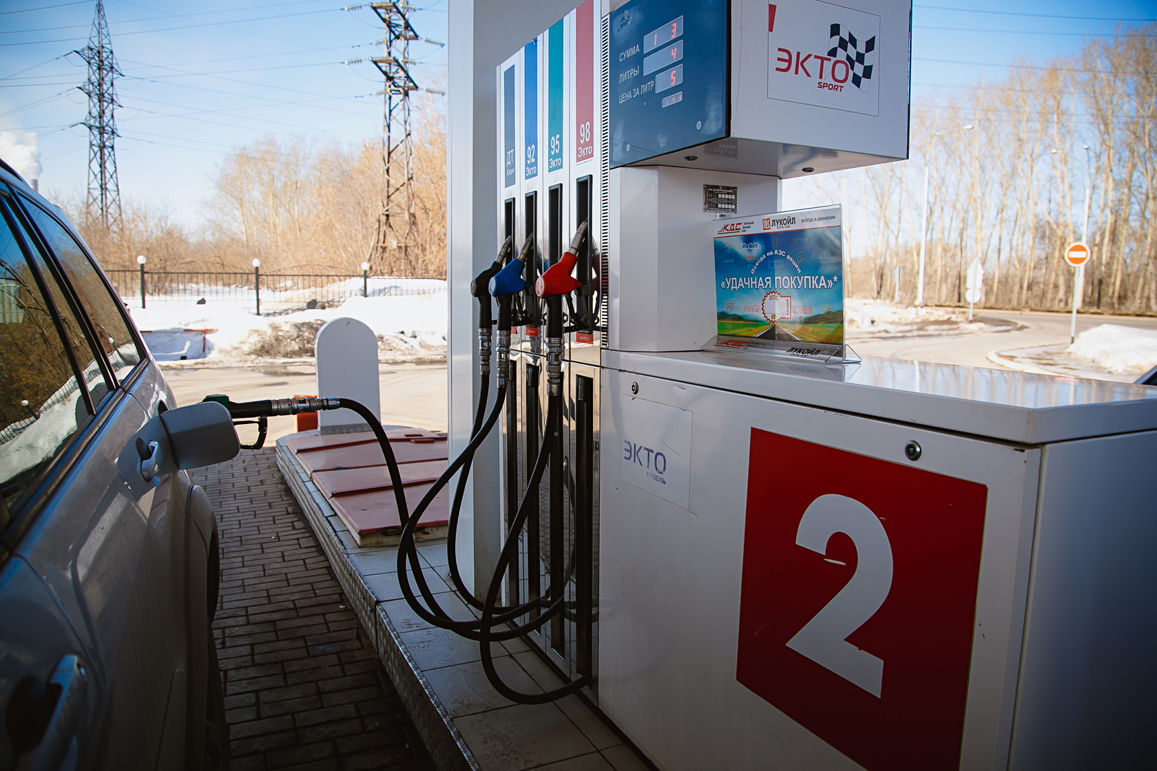 Где В Нижнем Новгороде Купить Бензин