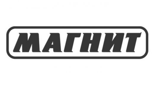 Логотип Магазина Победа Логотип Магазина Победа