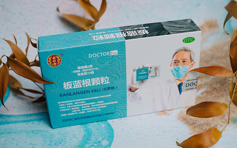 China Doctor Интернет Магазин Владивосток Отзывы