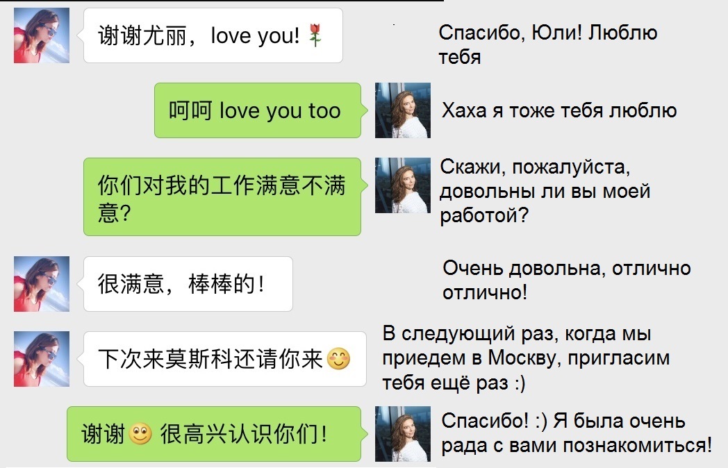 Перевод С Китайского Куни Перевод С Китайского Куни
