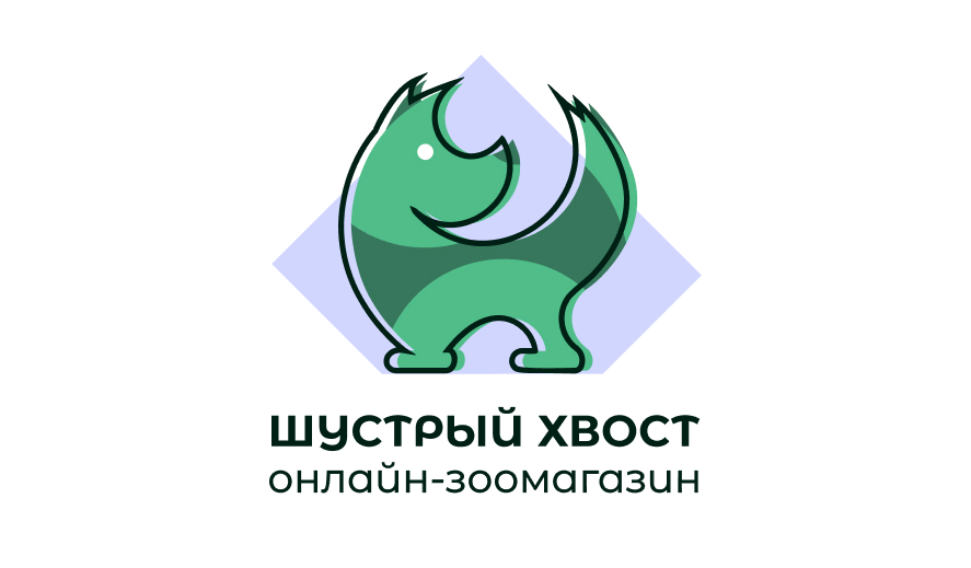Хвост Магазин Для Животных Ижевск