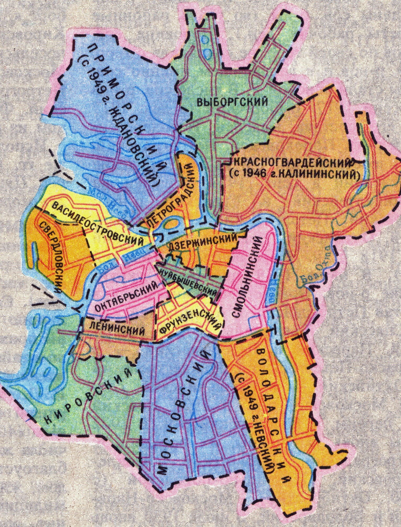 Куйбышевский район москвы какой теперь