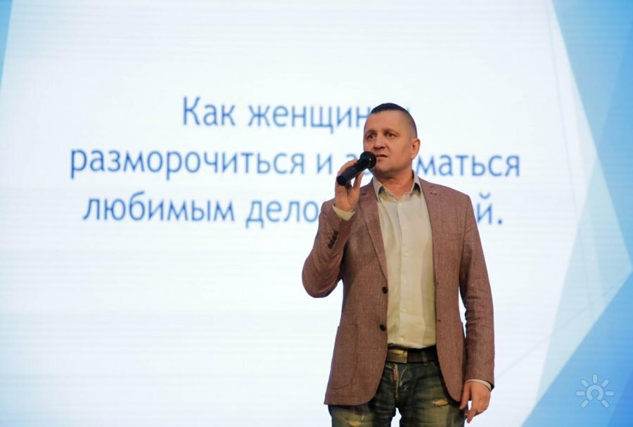 Астролог Нечаев