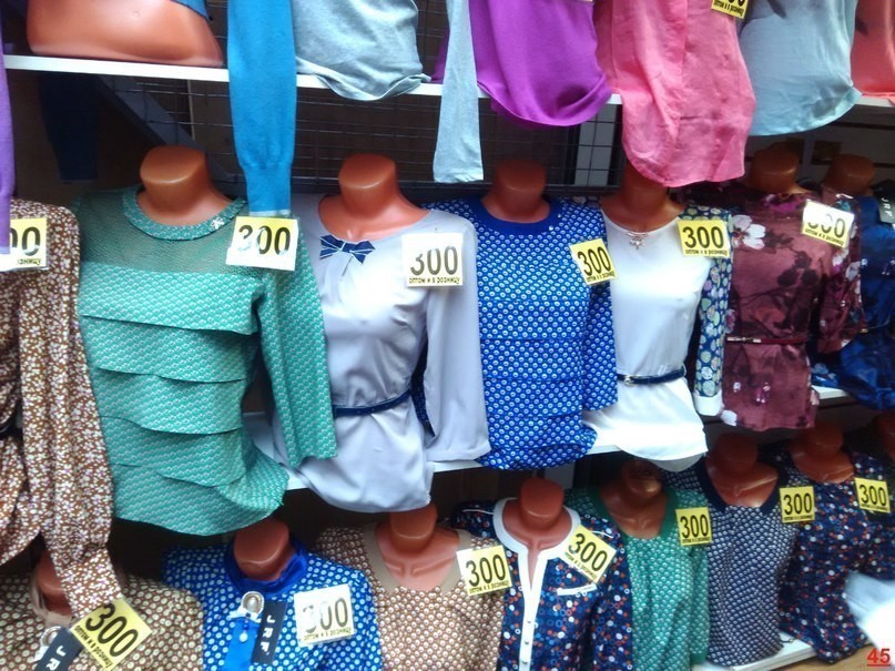 Короткое платье Tara Tunisia с рукавами-фонариками купить со скидкой в секс шопе  Женское белье, одежда  Пляжная одежда