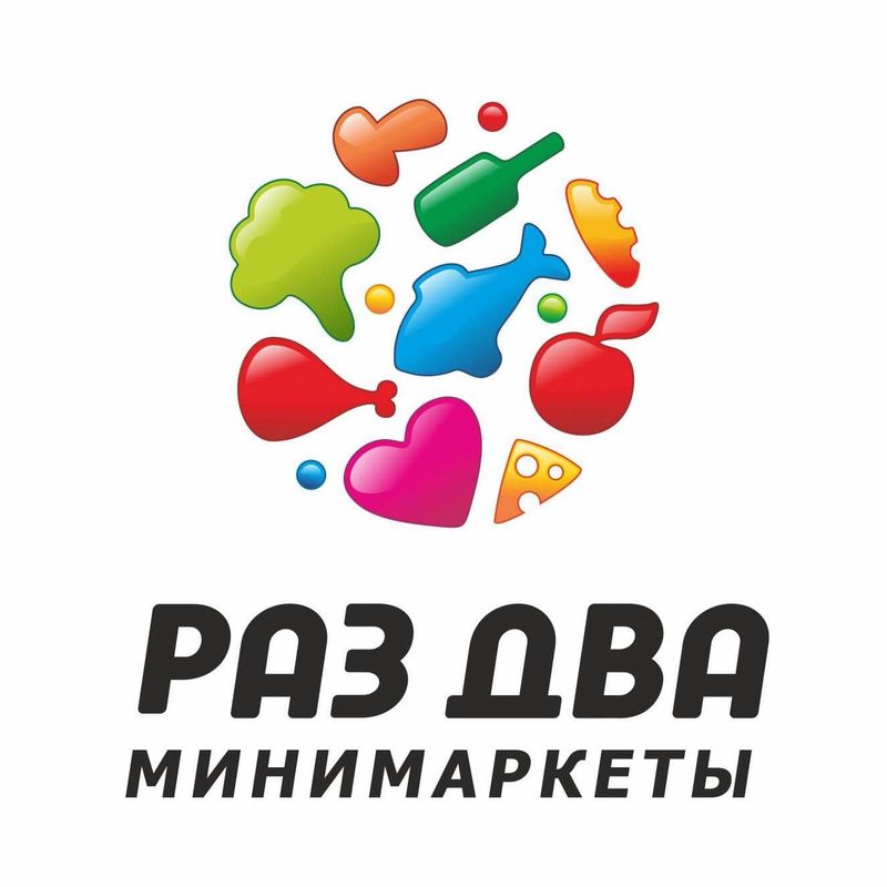 Раз Два Сеть Магазинов Официальный Сайт