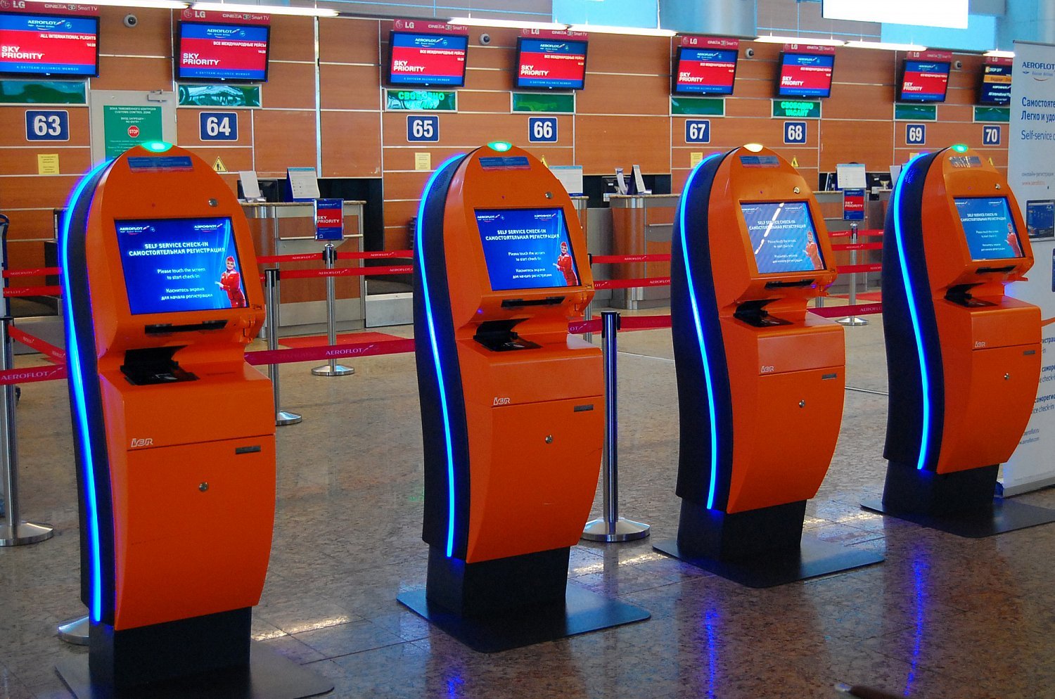 Терминал самообслуживания терминал в Шереметьево