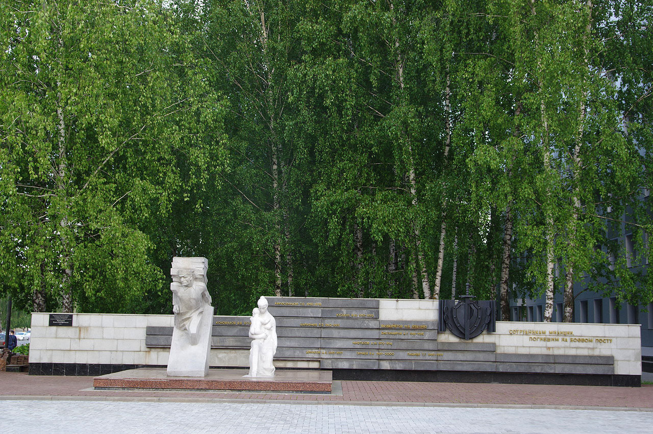 Памятник у вечного огня Набережные Челны