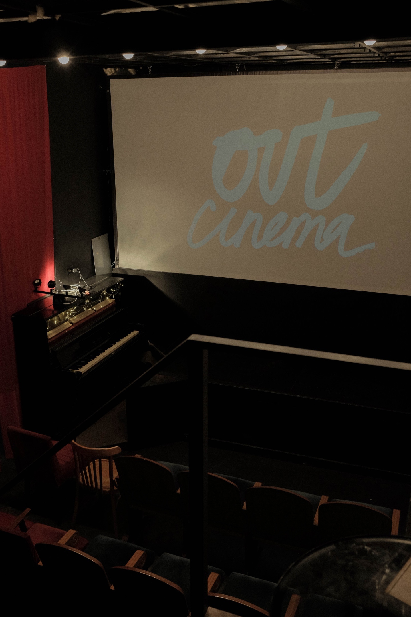 Out Cinema Санкт-Петербург