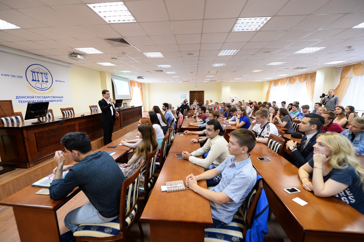 Преподаватели Дгту Ростов На Дону Фото — Mixyfotos.ru