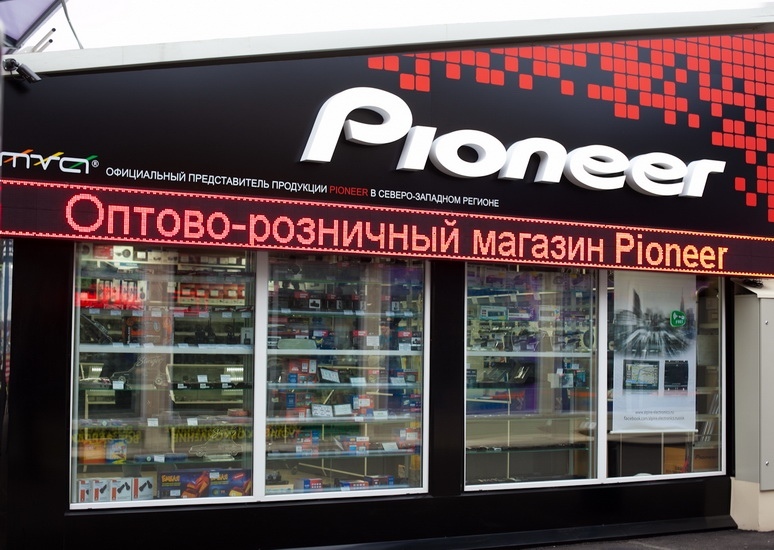 Калуга Магазин Цифровой Техники Калуга Магазин Цифровой Техники