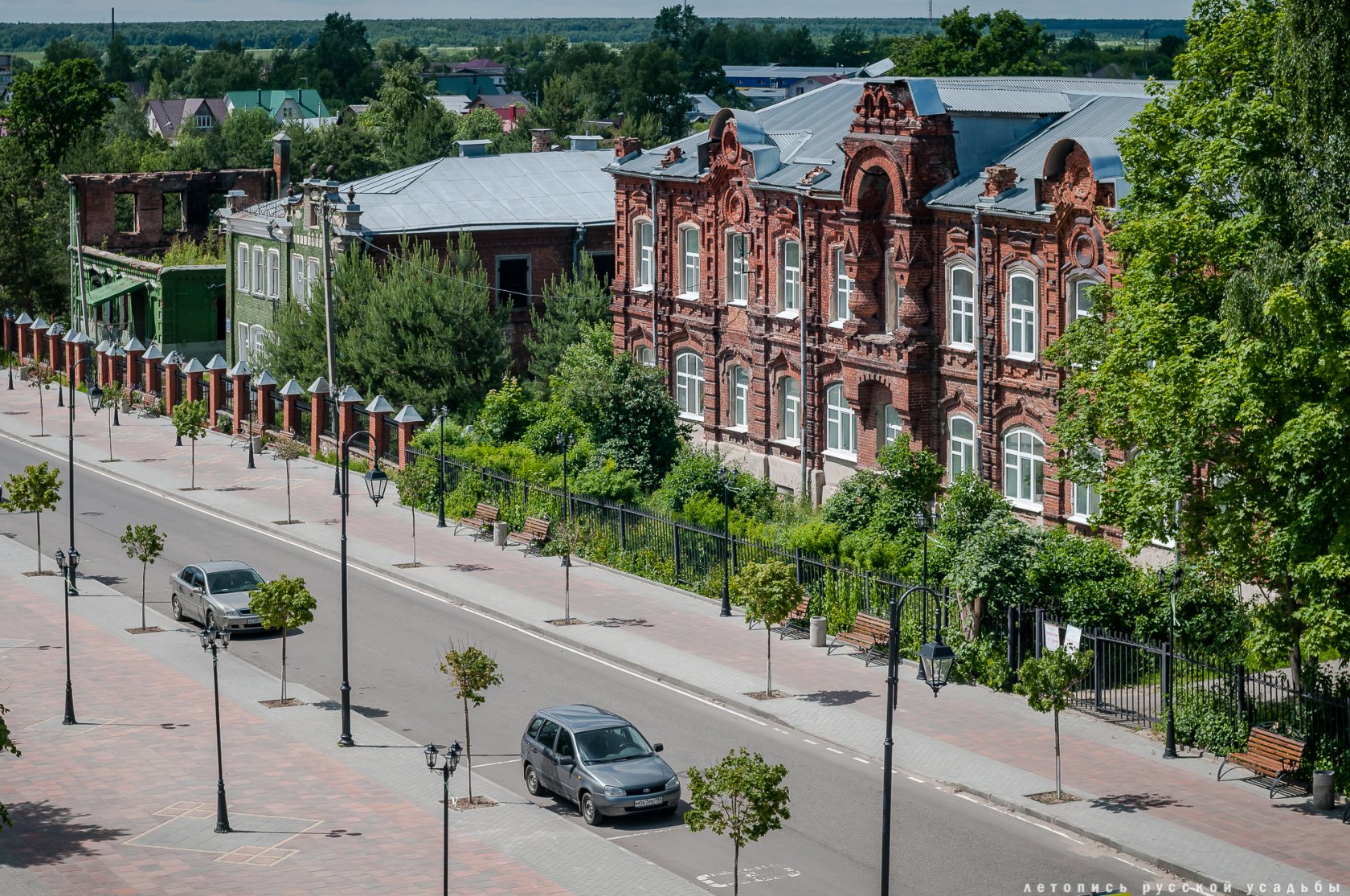 герб талдома фото