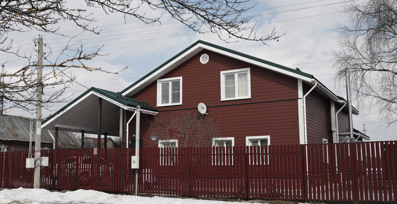 Купить Дом В Рузе Купить Дом В Рузе