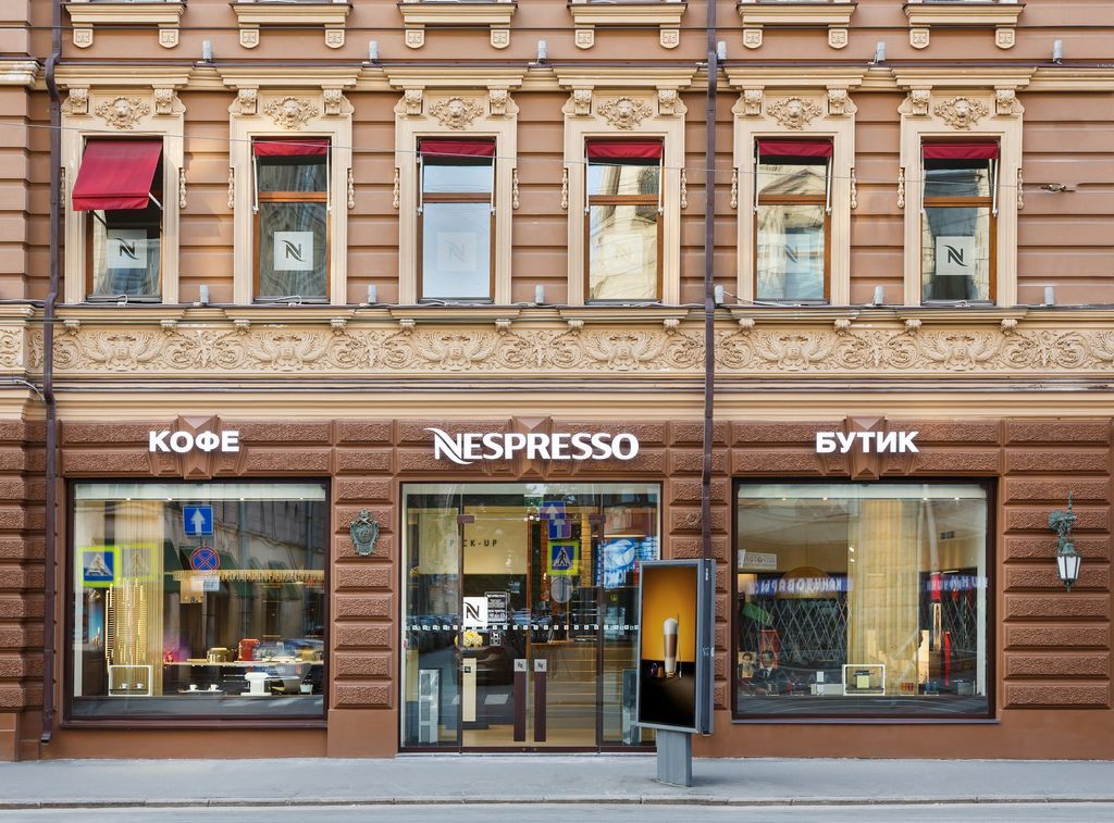 Магазин 1 Санкт Петербург