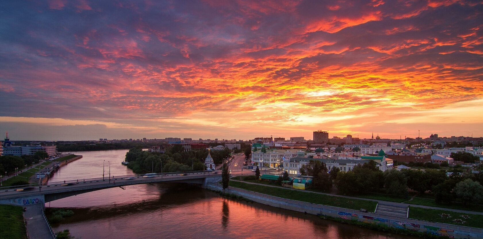 Омск в картинках