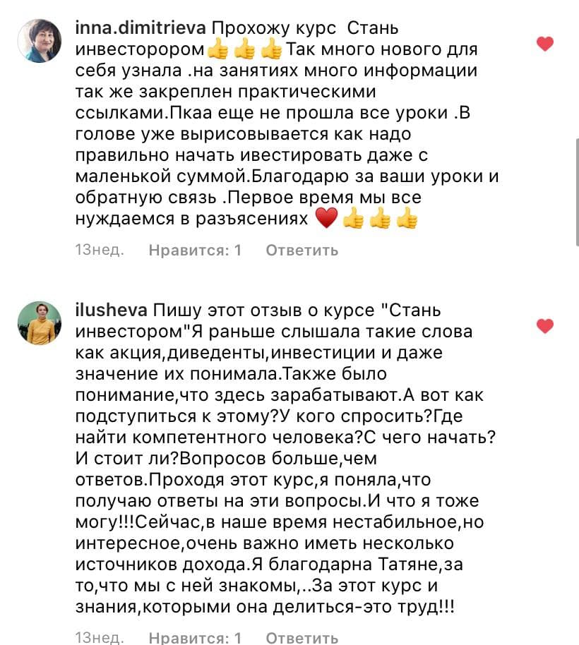 Тарол Волкова Купить В Новосибирске Адреса Магазинов Тарол Волкова Купить В Новосибирске Адреса Магазинов