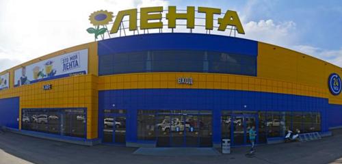 Магазин Лента На Западном