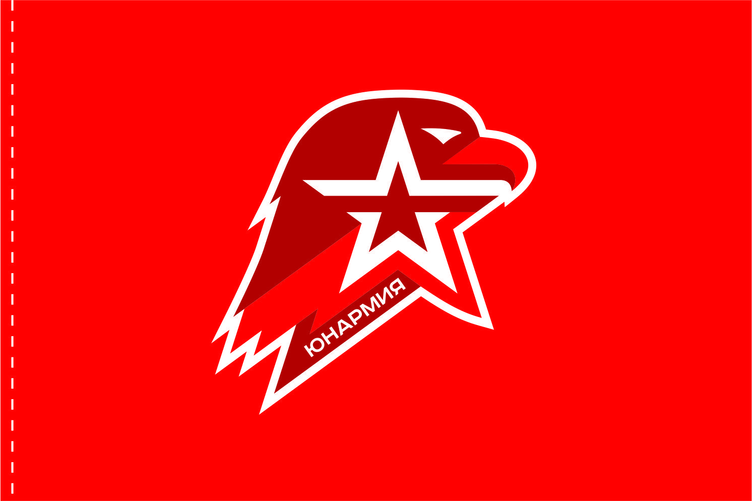 Магазин Стиль Юнармейцев