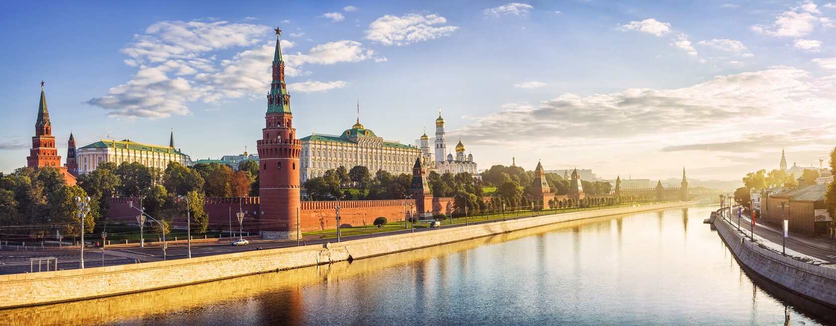 Москва-река Кремль рассвет