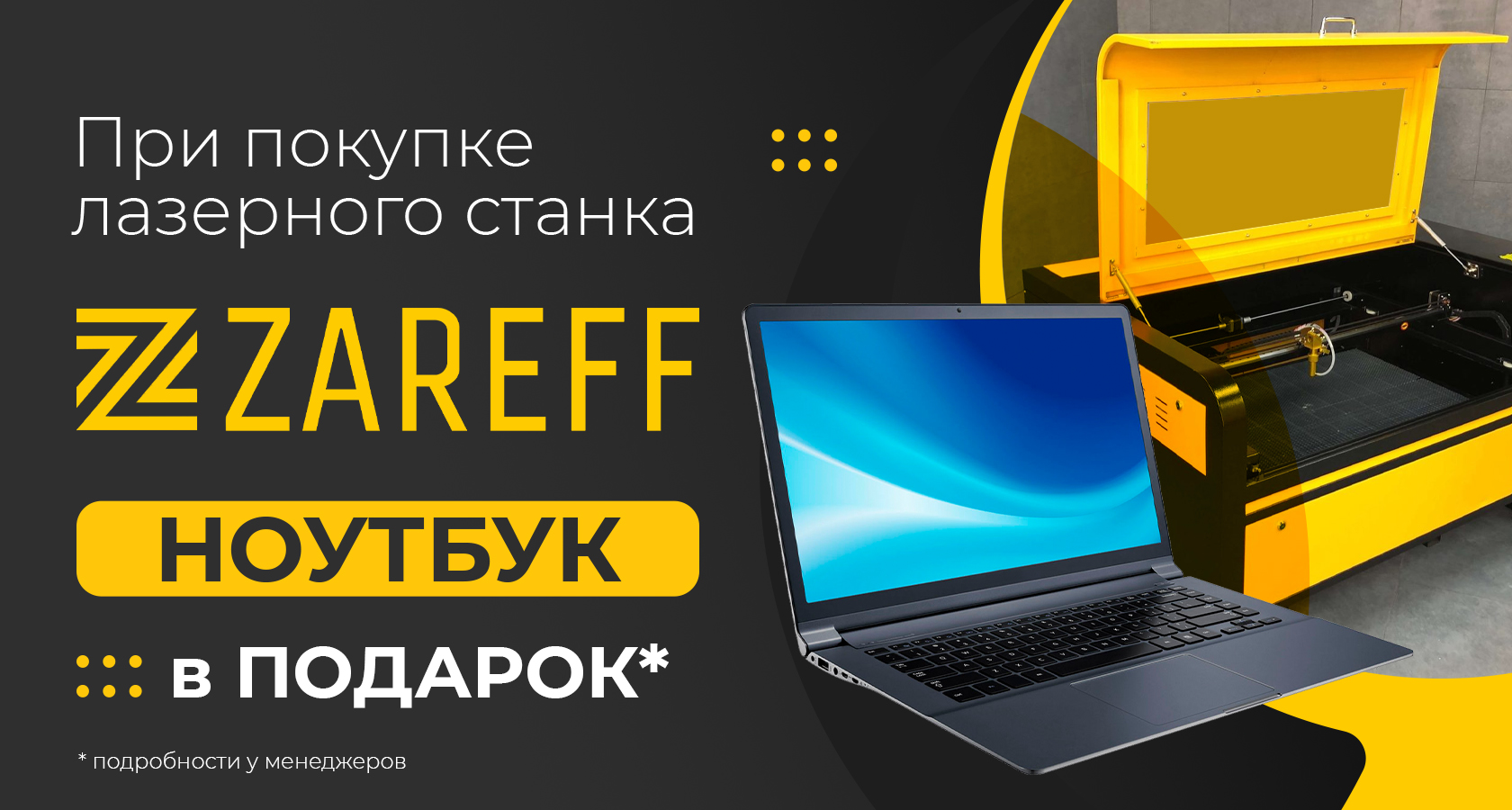Нутрифлекс 40 80 Цена